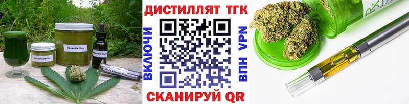 Canna-Cookies конопля Майский