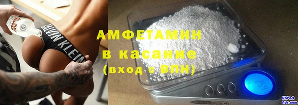 прущие грибы Баксан
