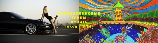 метадон Балабаново