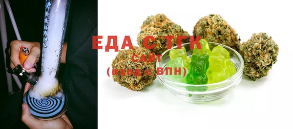 метадон Балабаново