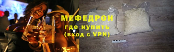 метадон Балабаново
