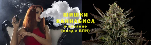 метадон Балабаново