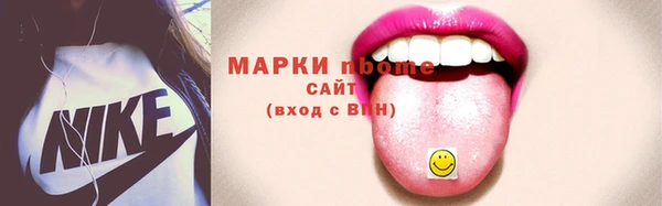 метадон Балабаново