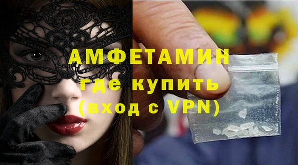метадон Балабаново