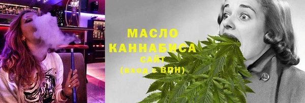 метадон Балабаново