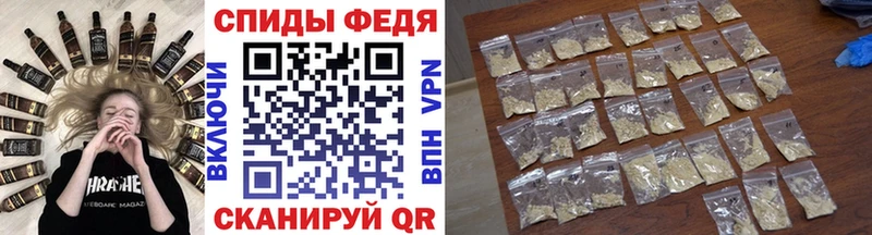 как найти наркотики  Майский  МЕТАМФЕТАМИН кристалл 